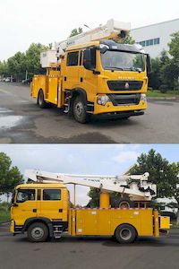 Qingte  QDT5152JGKSS High altitude work vehicle