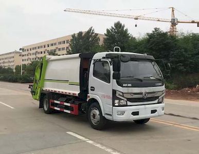 Sevo  SAV5121ZYSE6 Compressed garbage truck