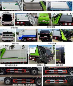 Sevo  SAV5121ZYSE6 Compressed garbage truck