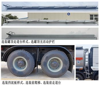 Shaanxi Automobile SHN5321GRYMB6214 Flammable liquid tank transport vehicle