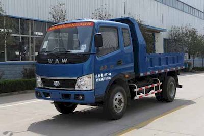 Wuzheng WL5820PD8Self dumping low-speed truck