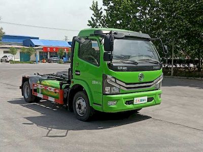 Fuxi  XCF5106ZXXDNG detachable container garbage collector 