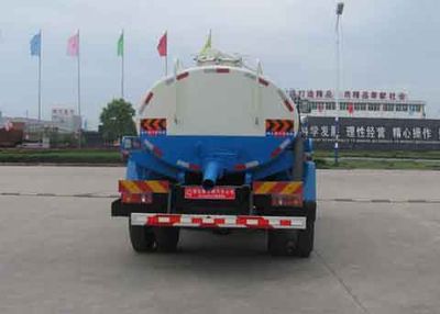 Zhongjie Automobile XZL5140GXE5 Septic suction truck