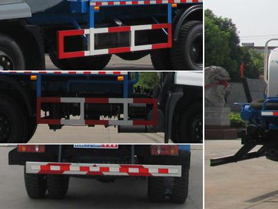 Zhongjie Automobile XZL5140GXE5 Septic suction truck