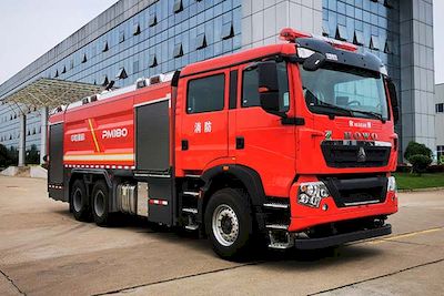 Zhonglian Automobile ZLF5341GXFPM180 Foam fire truck