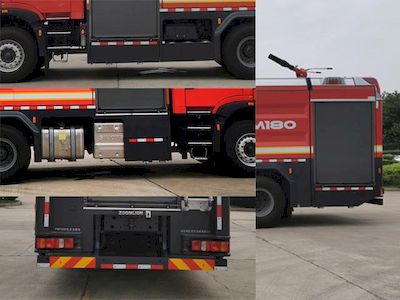 Zhonglian Automobile ZLF5341GXFPM180 Foam fire truck