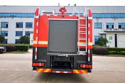 Zhonglian Automobile ZLF5341GXFPM180 Foam fire truck