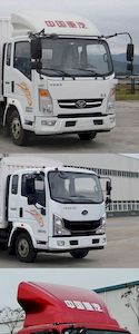 Haoman  ZZ5148CCYF17EB0 Grate type transport vehicle