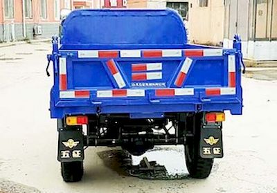 Wuzheng  7YP1450D41 Self dumping tricycle