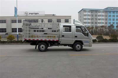 Foton  BJ5022CCYAI Grate type transport vehicle