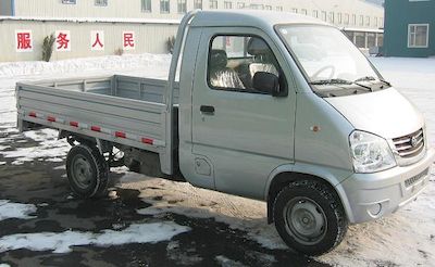 Jiefang Automobile CA1023VA3 Truck