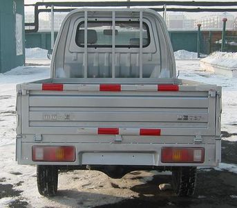 Jiefang Automobile CA1023VA3 Truck