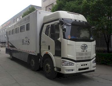 Tianshun CHZ5251XYMC5Transport carriage