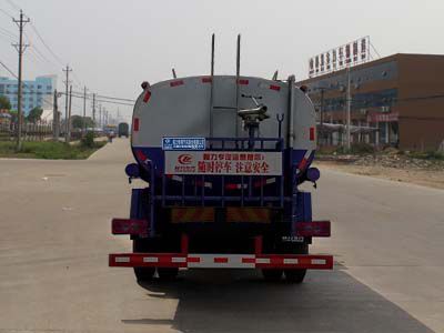 Cheng Liwei  CLW5130GSSB5 Sprinkler truck