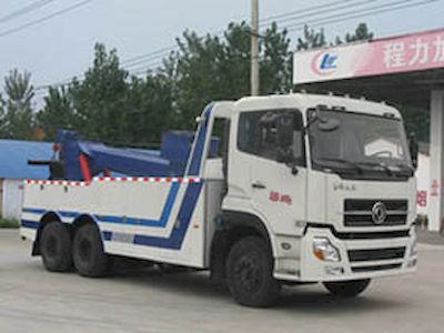 Cheng Liwei  CLW5250TQZD5 Obstacle clearing vehicle