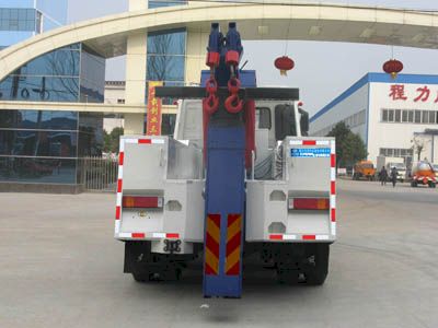 Cheng Liwei  CLW5250TQZD5 Obstacle clearing vehicle