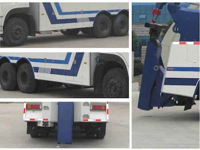 Cheng Liwei  CLW5250TQZD5 Obstacle clearing vehicle