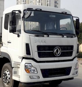 Cheng Liwei  CLW5250TQZD5 Obstacle clearing vehicle