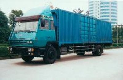 Hongyan  CQ5190XXYT5F2G631 Box transport vehicle