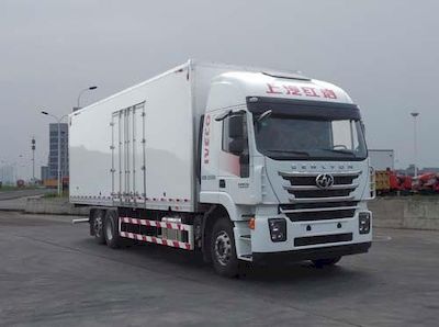 Hongyan  CQ5256XXYHXVG623A Box transport vehicle