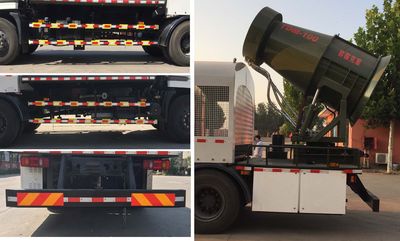 Yongkang  CXY5160TDY Multi functional dust suppression vehicle