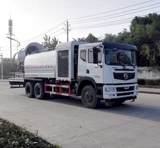 Dali  DLQ5250TDYL5 Multi functional dust suppression vehicle