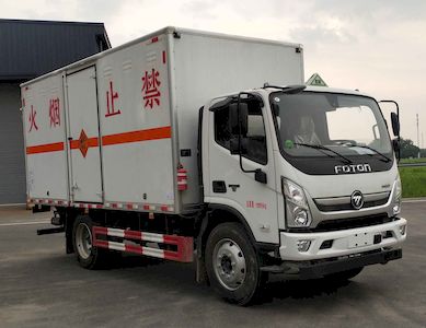 Huatong brand automobiles HCQ5128XQYJEAFK Explosive equipment transport vehicle