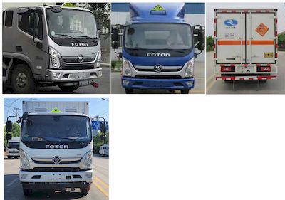 Huatong brand automobiles HCQ5128XQYJEAFK Explosive equipment transport vehicle