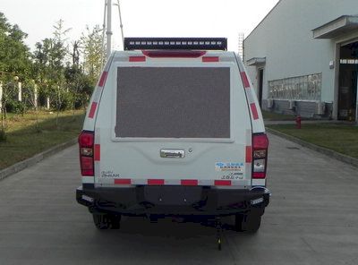 Hongdu  JSV5030XKCMGA6 Survey vehicle