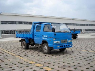 Blue Arrow LJC4010WD1II Self dumping low-speed truck