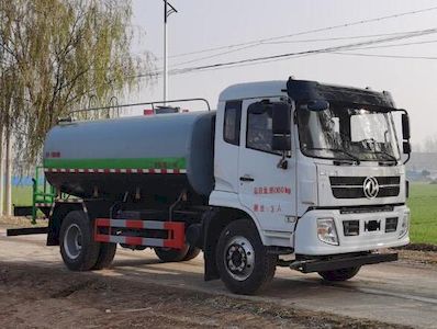 Zhongyunda brand automobiles LZZ5162GPSEQ6 watering lorry 