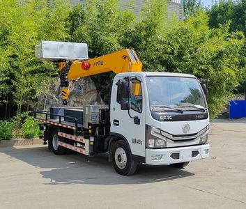 Luying  SST5040XJXDLK Pumping unit maintenance vehicle