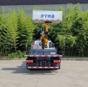 Luying  SST5040XJXDLK Pumping unit maintenance vehicle