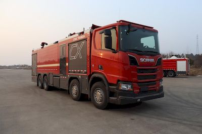 Chuanxiao brand automobiles SXF5412GXFPM200 Foam fire truck