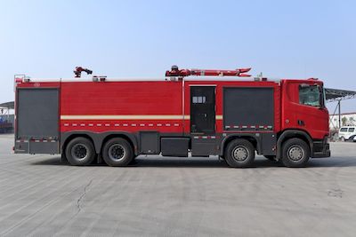 Chuanxiao brand automobiles SXF5412GXFPM200 Foam fire truck