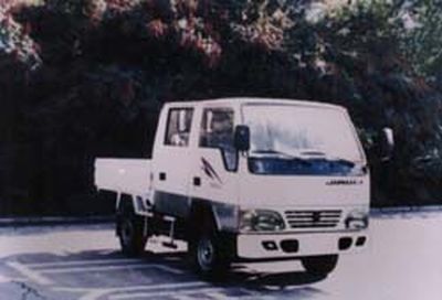 Jinbei  SY1020SCF3 Light truck