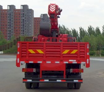 Sany  SYM5163JSQJ Vehicle mounted lifting and transportation vehicle