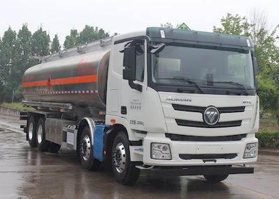 Daiyang  TAG5329GYYF Aluminum alloy oil tanker