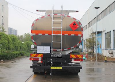 Daiyang  TAG5329GYYF Aluminum alloy oil tanker