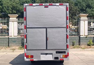 Huiliwei  VVV5029XDW6WL Mobile service vehicle