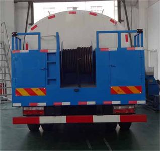 Yuanshou  XNY5160GQX4 Cleaning car