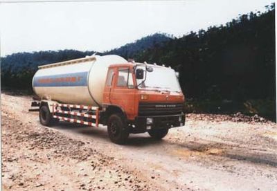 Yunjian brand automobileYJZ5141GSNBulk cement truck