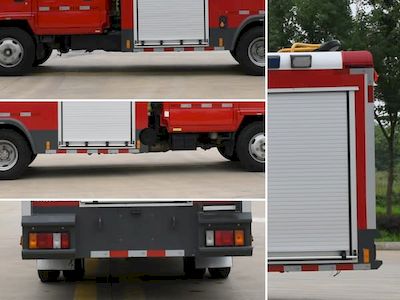 New Dongri  YZR5070GXFPM20Q6 Foam fire truck