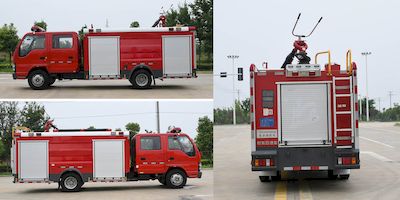 New Dongri  YZR5070GXFPM20Q6 Foam fire truck