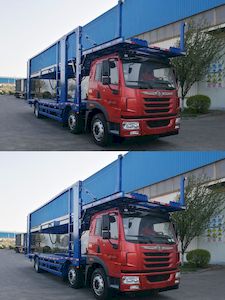 CIMC ZJV5211TCLQD Vehicle transport vehicle