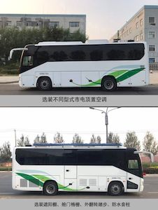 Yutong  ZK5136XYL5B Medical vehicle