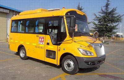 Yutong  ZK6595DX51 School buses exclusively for primary and secondary school students