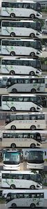 Yutong  ZK6827BEVY32 Pure electric passenger cars