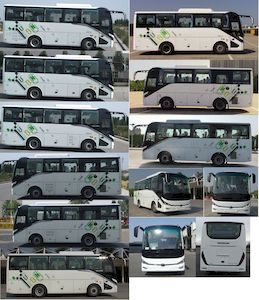 Yutong  ZK6827BEVY32 Pure electric passenger cars