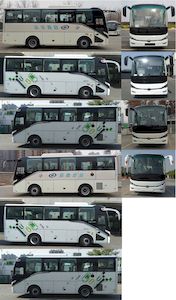 Yutong  ZK6827BEVY32 Pure electric passenger cars